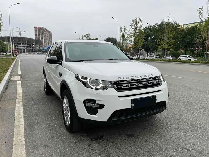 Land Rover Discover the magic