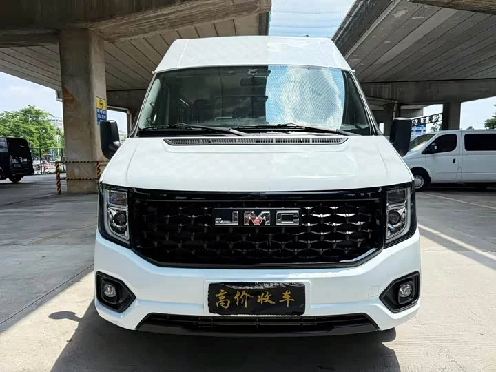 Jiangling Fushun