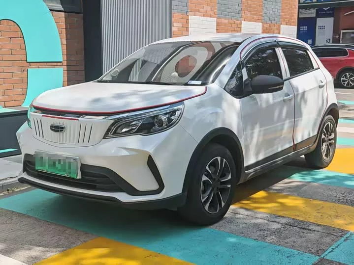 Geely EX3 Kung Fu Cow