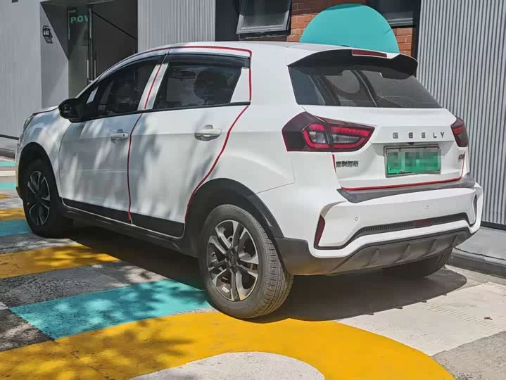 Geely EX3 Kung Fu Cow