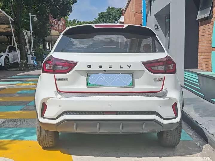 Geely EX3 Kung Fu Cow