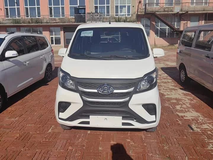 Changan Kaicene Changan Star 5
