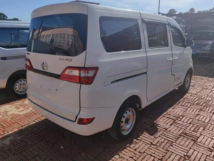 Changan Kaicene Changan Star 5