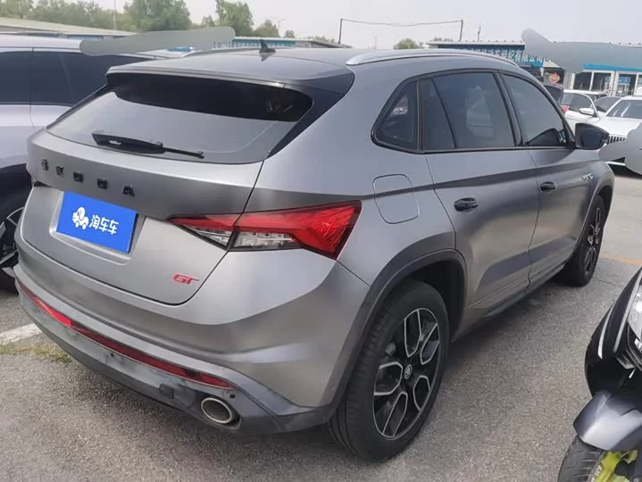 Skoda Kodiak GT