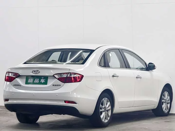 Chery Arrizo 7