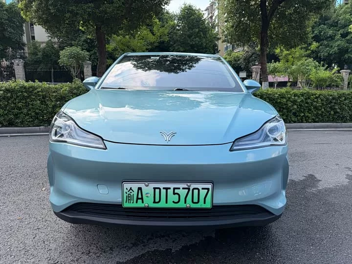 NETA Nezha V