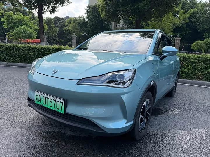 NETA Nezha V