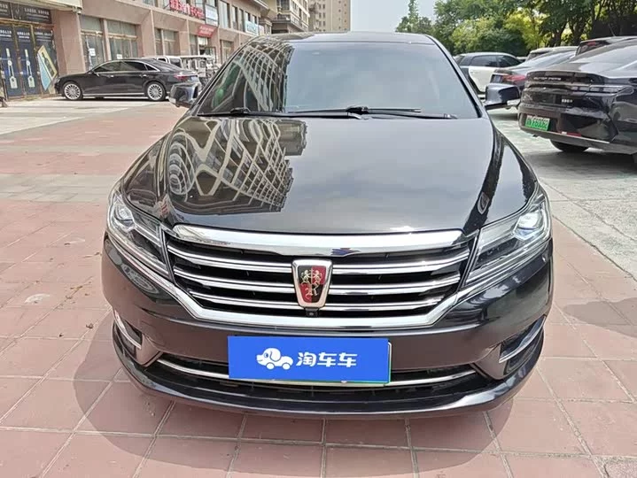 Roewe e950