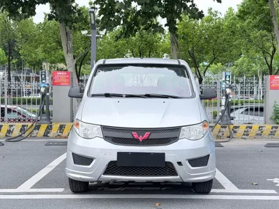 Wuling Hongguang