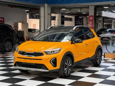 Kia KX1