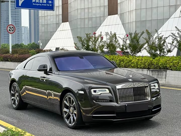 Rolls Royce Phantom