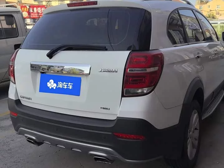 Chevrolet Captiva