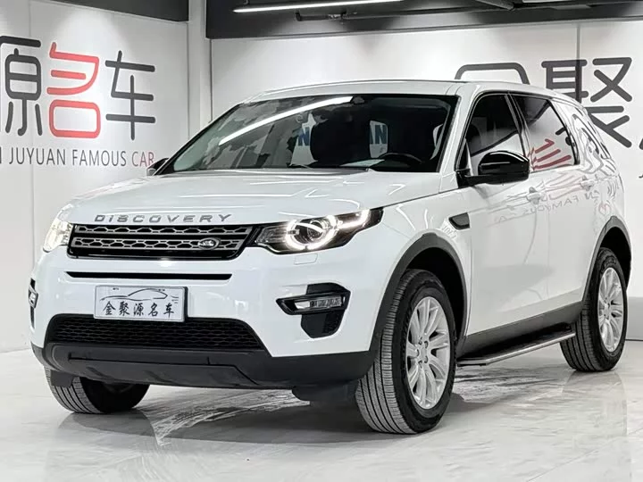 Land Rover Discover the magic