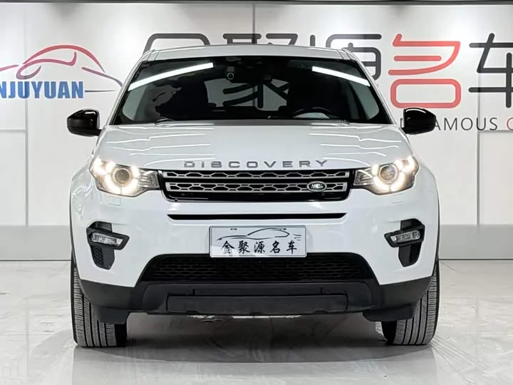 Land Rover Discover the magic
