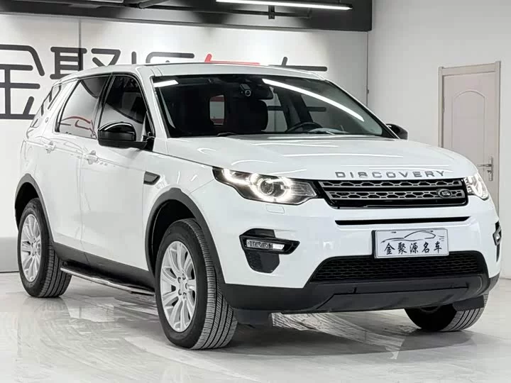Land Rover Discover the magic