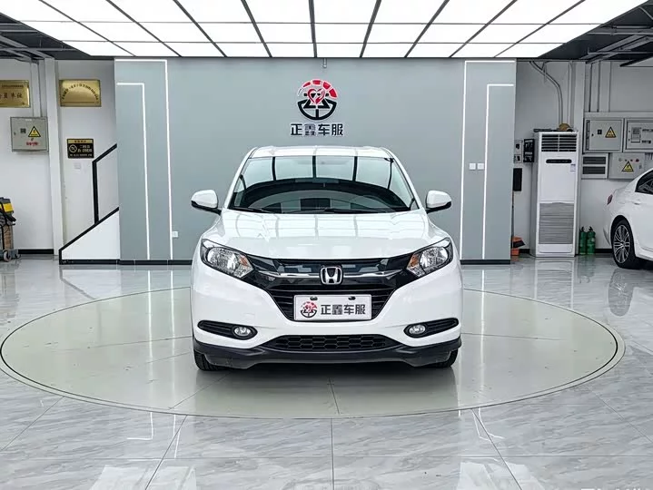 Honda Binzhi