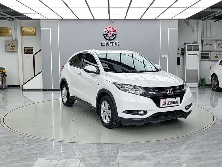 Honda Binzhi