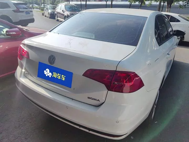 Volkswagen Bora