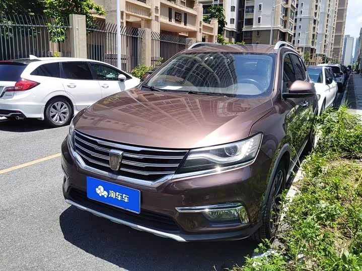Roewe RX5