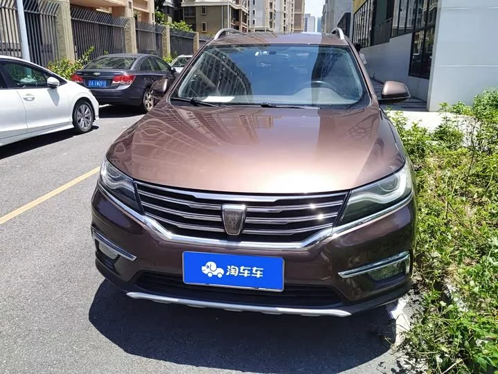 Roewe RX5