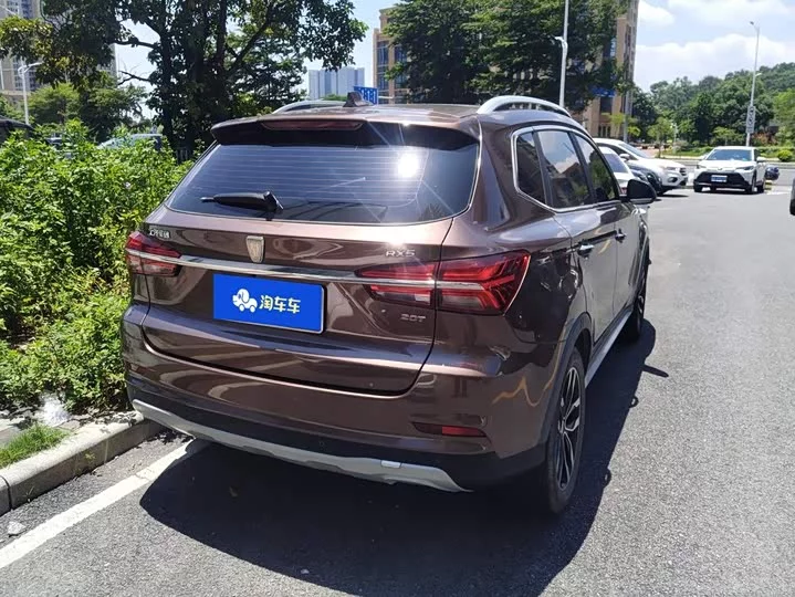 Roewe RX5