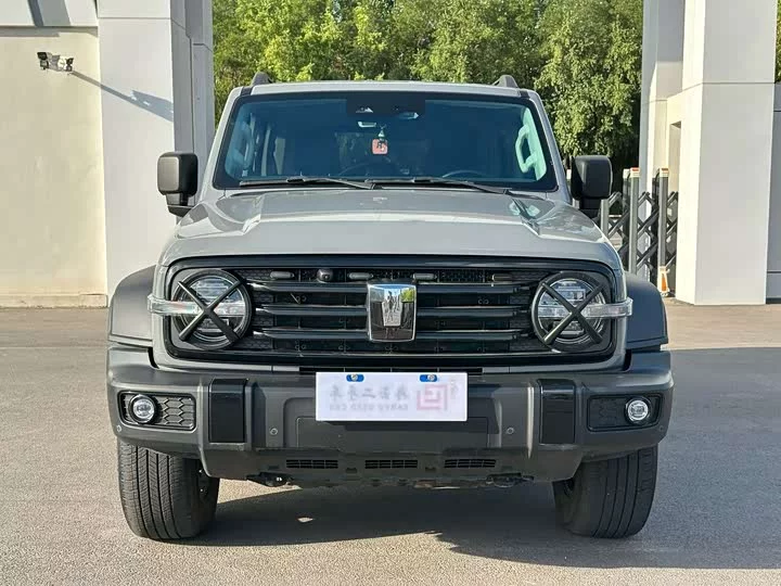 tank 300