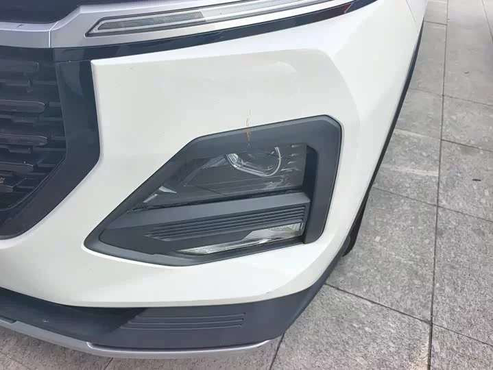Baojun 530