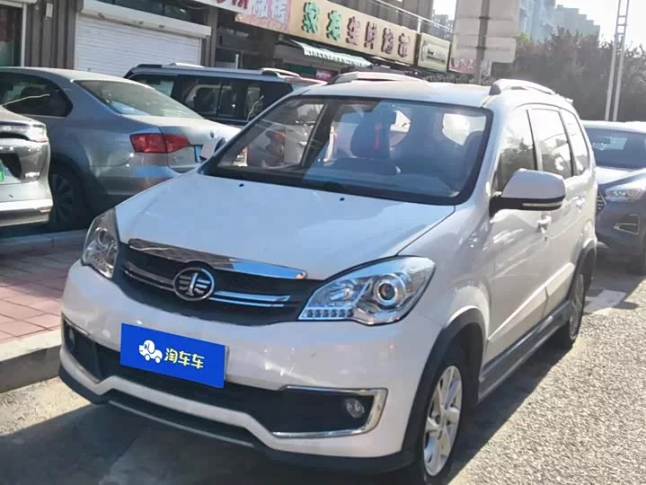 FAW Senya S80