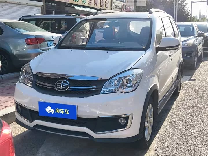FAW Senya S80