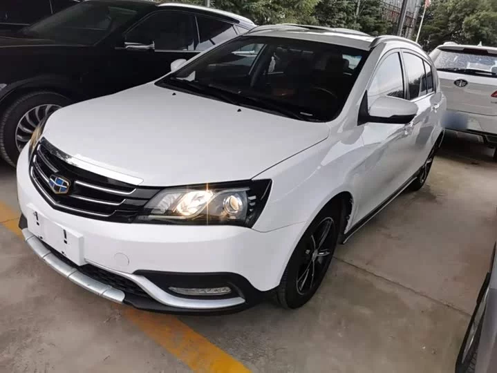 Geely emgrand