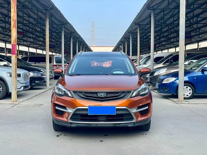 Geely Emgrand GS