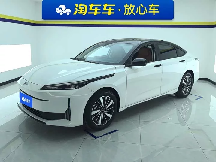 Changan A05 Classic