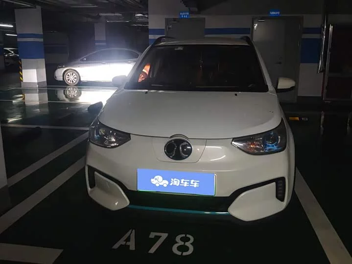 BAIC EC3