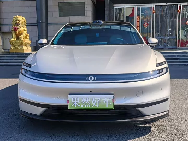 Changan A06