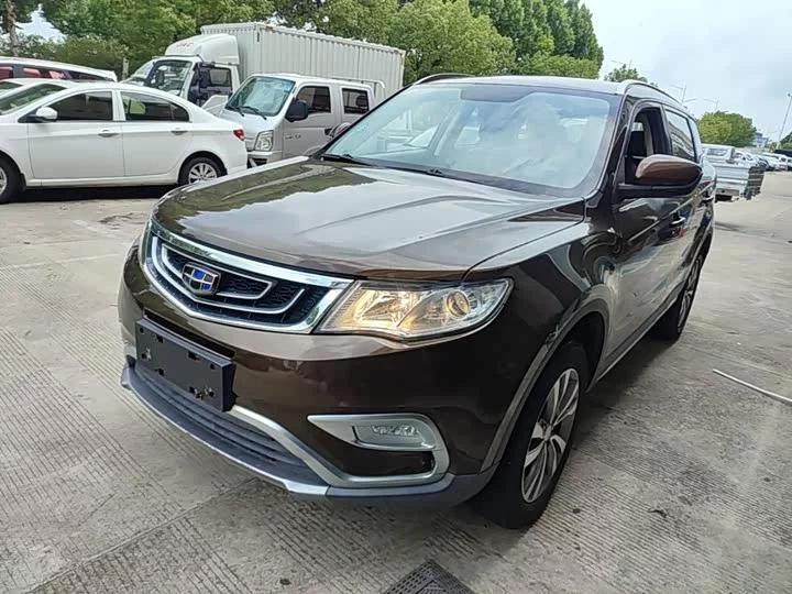 Geely Boyue