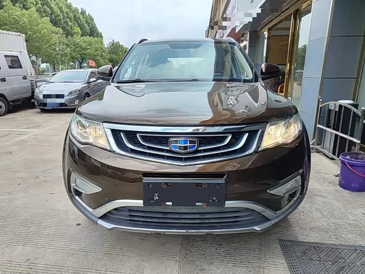 Geely Boyue
