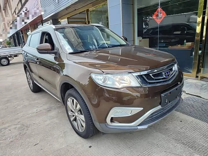 Geely Boyue
