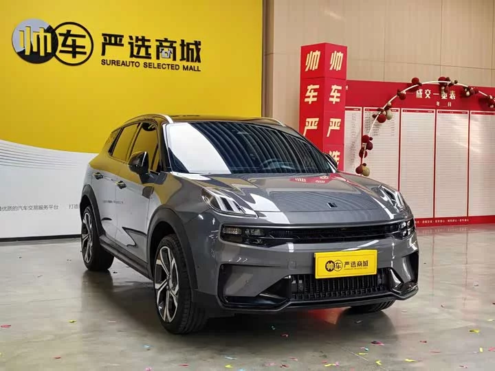 Lynk & Co 06
