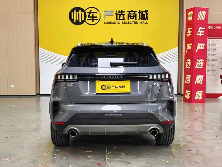 Lynk & Co 06