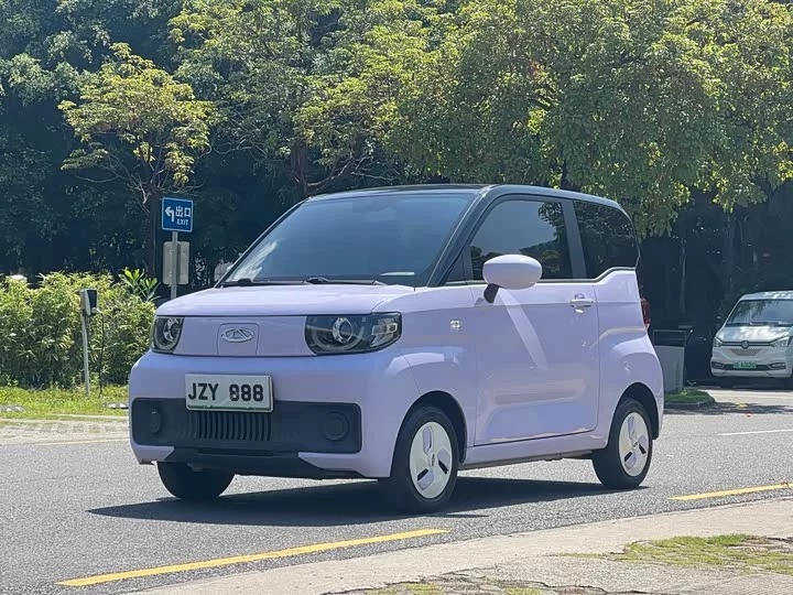 Chery QQ Ice Cream