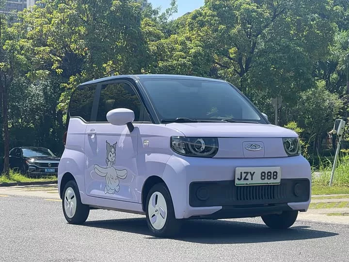 Chery QQ Ice Cream