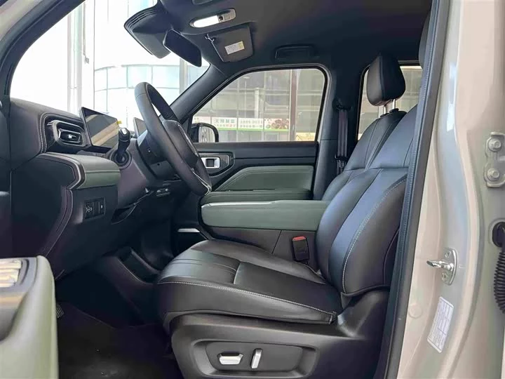 Baojun Yueya Plus