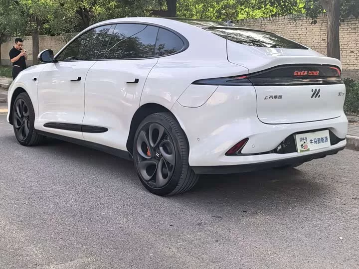 Zhiji LS6