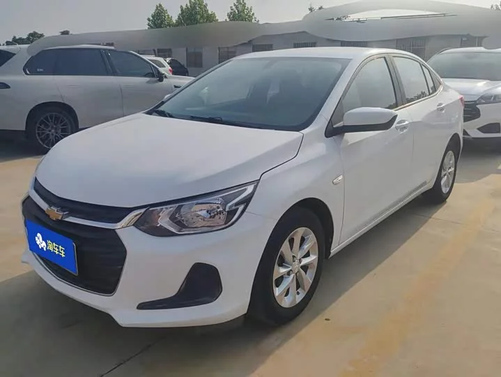 chevrolet Kovoz