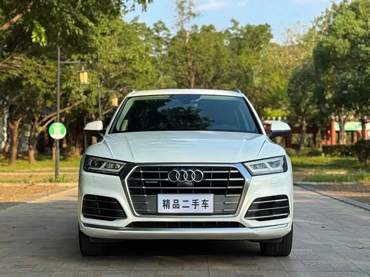 Audi Q5L
