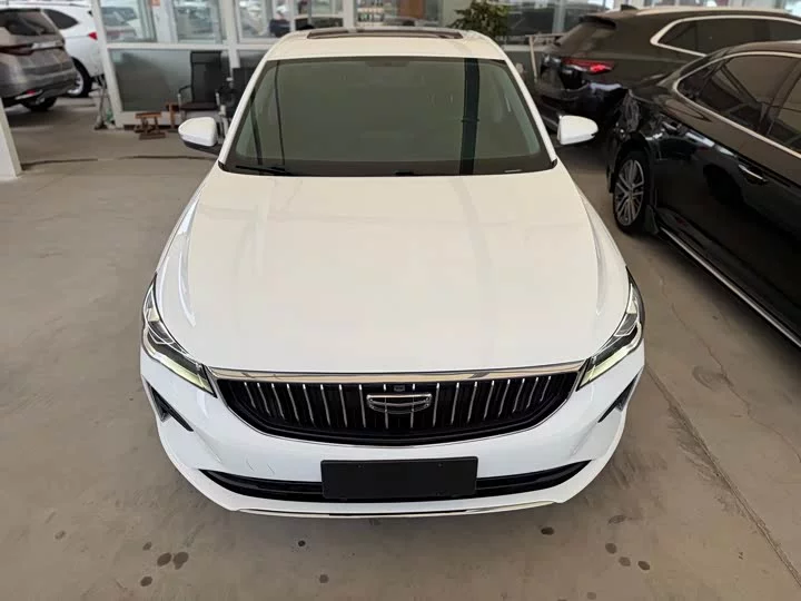 Geely emgrand