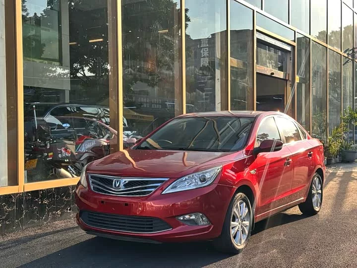 Changan Escape