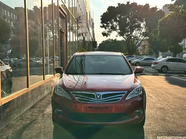Changan Escape