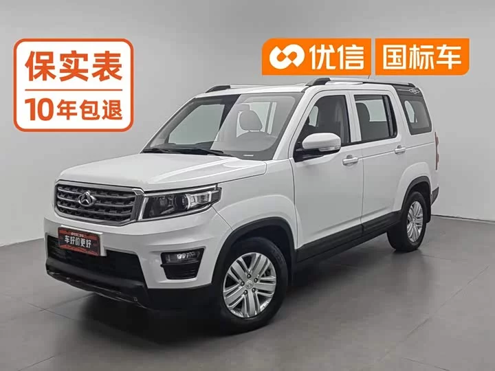 Oshan X70A