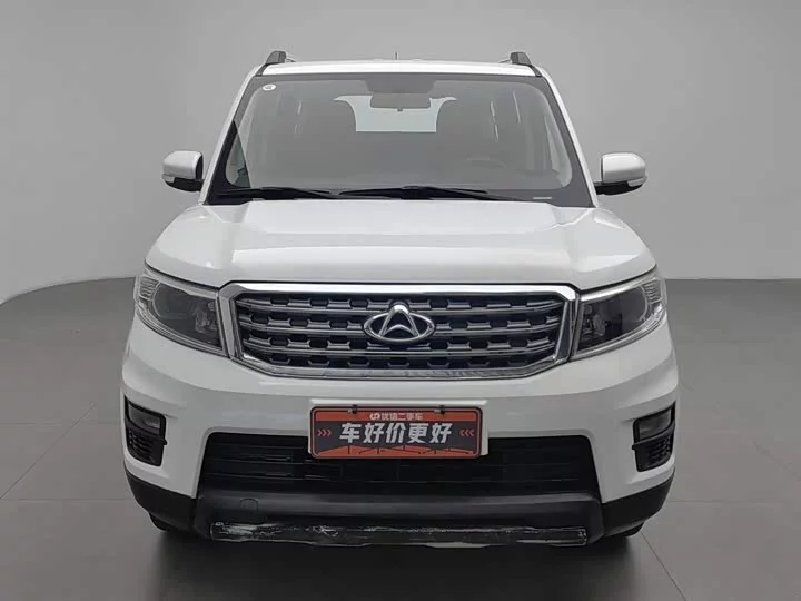 Oshan X70A